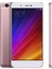 Mi 5S 64GB (İthalatçı Garantili) Pembe 3