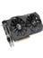 ROG STRIX Amd Radeon RX 570 4GB OC 256Bit GDDR5 (DX12) PCI-E 3.0 Ekran Kartı STRIX-RX570-O4G- Gaming 2