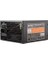 EPS-4900B Real-300W Peak-350W 3*Sata Power Supply 2