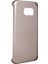 Uv Hard Samsung Galaxy S7 Arka Kapak Gold 2