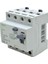 SİGMA SHM4025030 4P 25A 30mA 6kA Kacak Akım Koruma Rölesi 2