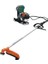 Rtr Max RTM9636 Benzinli Tırpan Sırt Tipi - 52 cc / 1.9 Hp 1