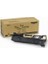 DocuCentre SC2020 Universal Drum 013R00677 1