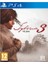 SYBERIA 3 PS4 Oyun 1