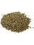 Tane Anason - 1 kg 1