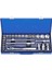 1/2" Lokma Takımı 8-32Mm 26 Parça 1