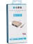 S-link SL-USB-C66 Type-C to VGA+usb3.0+pd Kablo 1