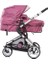 Ferrara Travel Sistem Bebek Arabası + Anne Çantası - Burgundy 5