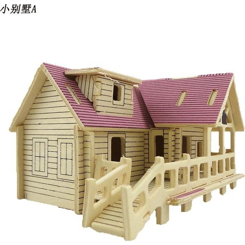 İdeal 3D Ahşap Maket Eflatun Ev Fiyatı Taksit Seçenekleri