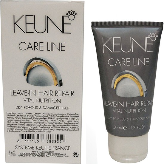 Keune маска для волос care line intensive hair repair