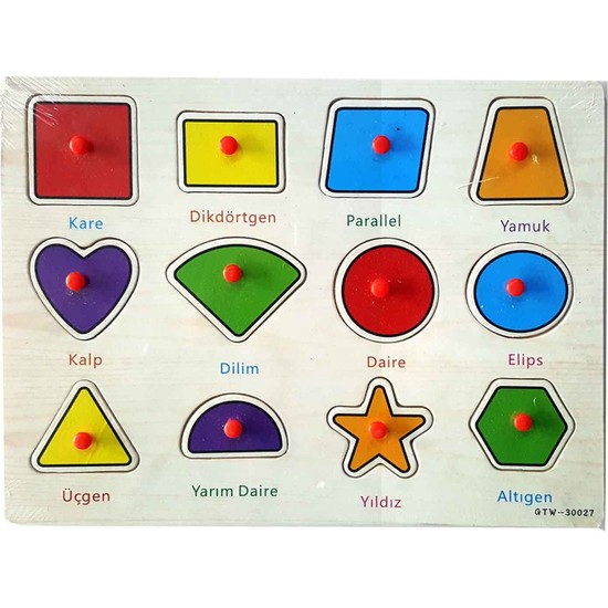 Id puzzle