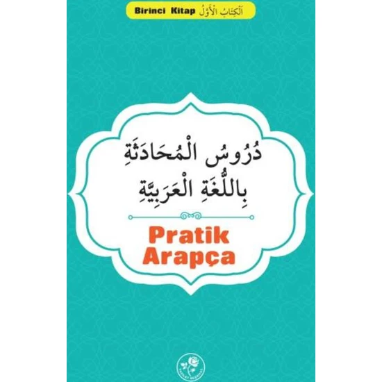 Pratik Arapça 1