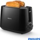 Philips Daily Collection HD2581/90 Ekmek Kızartma Makinesi Philips Daily Collection HD2581/90 Ekmek Kızartma Makinesi