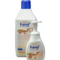 Fomy Antibakteriyel Köpük Sabun 1800 + 300 ml