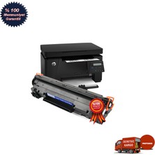 Propri̇nt Hp 83A / CF283A / Laserjet Pro M201DW Muadil Toner Siyah