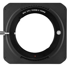 Laowa 100MM Filter Holder