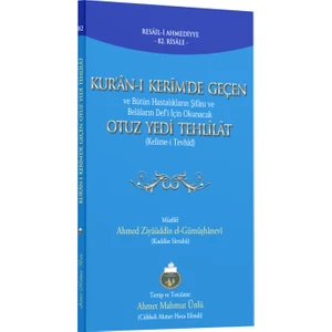 Kur'an-ı Kerim'de Geçen Otuz Yedi Tehlilat