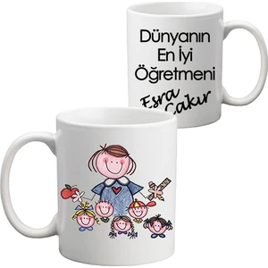 Sınıf Öğretmenine Öğretmenler Günü Hediyesi Kupa Bardak