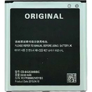 Samsung Galaxy Note 2 / N7100 Batarya