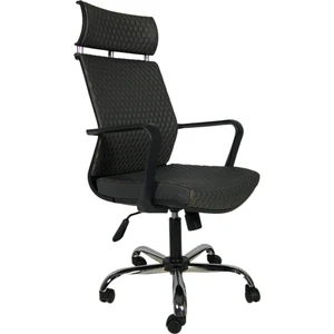 Deri Ofis Koltuğu Müdür Koltuğu Ofis Makam Koltuğu