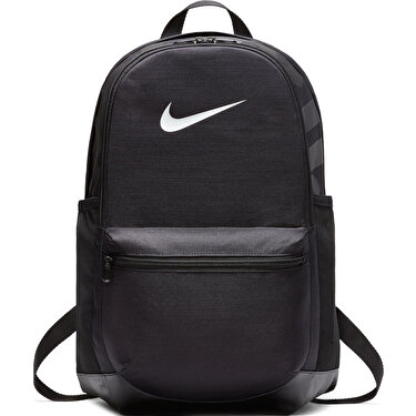 Nike Brasilia Okul Sırt Çantası 24 Ba5329-010 Fiyatı