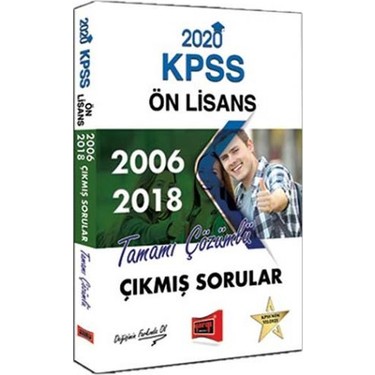 Kpss Soru Ve Cevaplari Yayinlandi Osym Kpss 2018 Sonuclari Icin Tarih Netlesti Gundem Haberleri