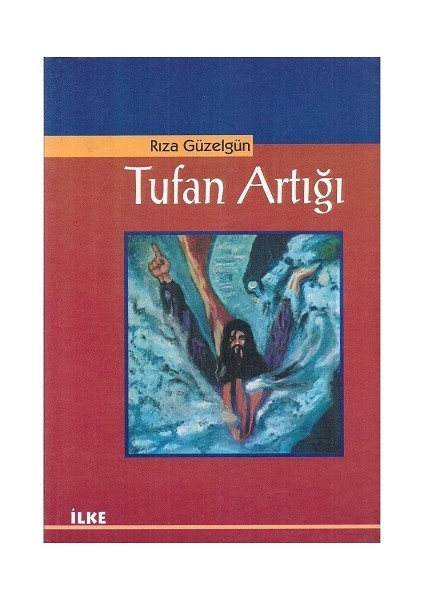 Tufan Artığı