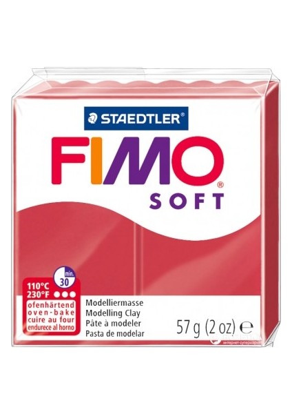 Staedtler Fimo Soft Polimer Kil 57 Gr. 26 Cherry Red
