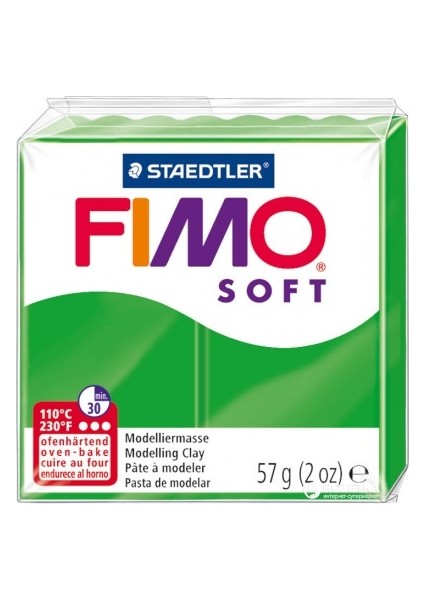 Staedtler Fimo Soft Polimer Kil 57 Gr. 53 Tropical Green