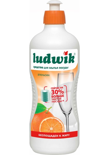 Portakal Özlü Sıvı Bulaşık Deterjanı 1000 ml