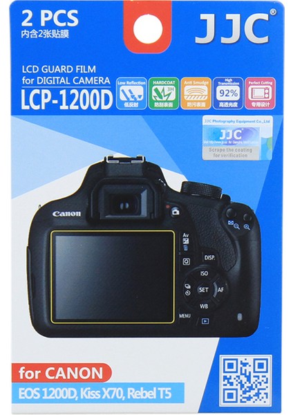 LCP-1200D LCD Ekran Koruyucu Film 2'li Paket (Canon 1200D, 1300D)