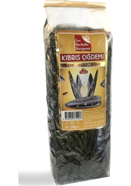 Tuzlu Siyah Çekirdek (300)GR