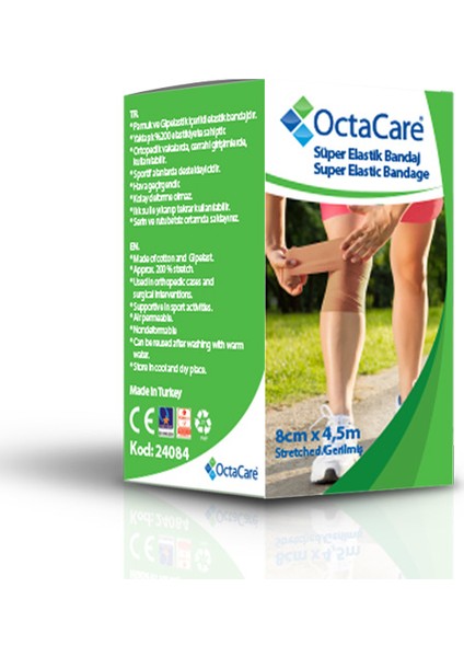 Usmed Octacare Süper Elastik Bandaj - 6cmx4,5m