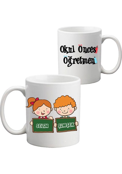 Okul Öncesi Öğretmenine Hediye Kupa Bardak