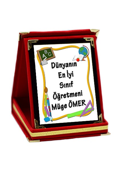 Sınıf Öğretmeni Hediyesi Isimli Plaket