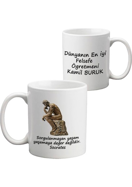Öğretmenler Günü Hediyesi Felsefe Öğretmeni Kupa Bardak