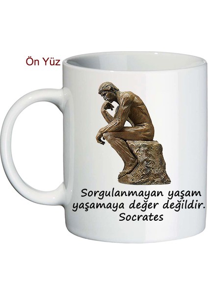 Öğretmenler Günü Hediyesi Felsefe Öğretmeni Kupa Bardak fiyatları