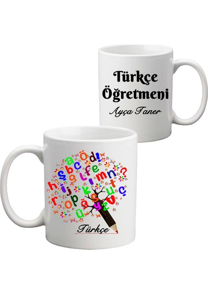 Türkçe Öğretmenine Hediye Kupa Bardak