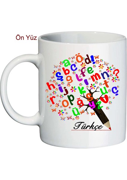 Türkçe Öğretmenine Hediye Kupa Bardak fiyatları
