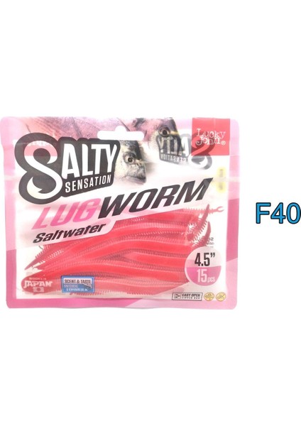 Lugworm SaltWater 11,5Cm Lrf Silikon Yem