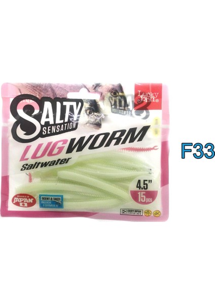 Lugworm SaltWater 11,5Cm Lrf Silikon Yem fiyatları