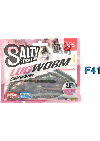 Lugworm SaltWater 6,5Cm Lrf Silikon Yem