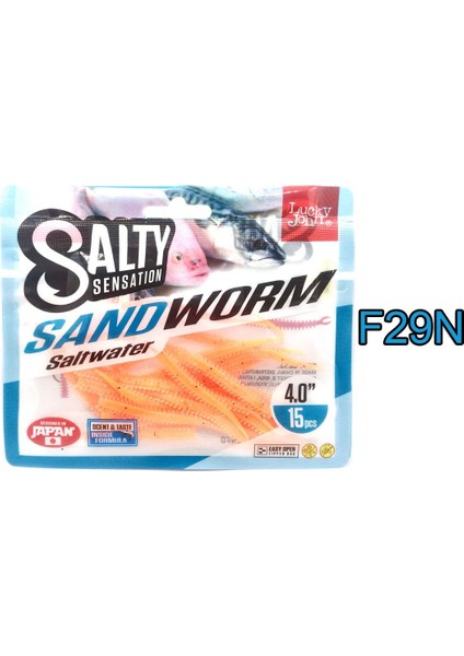 Sandworm SaltWater 10Cm Lrf Silikon Yem