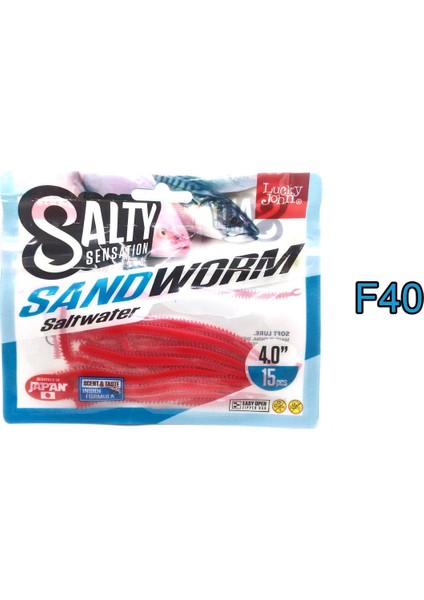 Sandworm SaltWater 10Cm Lrf Silikon Yem