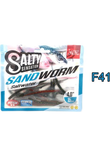 Sandworm SaltWater 10Cm Lrf Silikon Yem