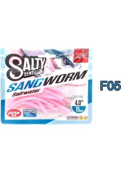 Sandworm SaltWater 10Cm Lrf Silikon Yem