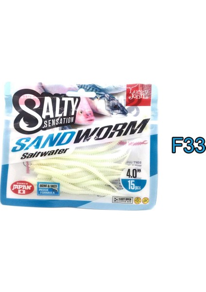 Sandworm SaltWater 10Cm Lrf Silikon Yem