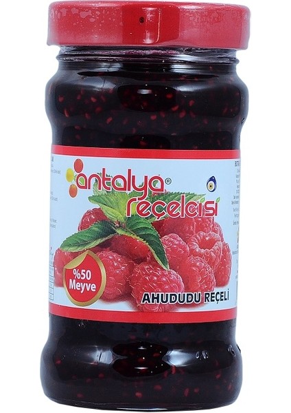 Ahududu Reçeli 400 gr