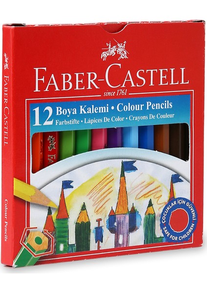 Boyama Kutusu fırsatları