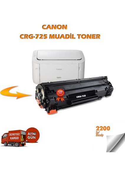 Canon CRG-725 / I-Sensys MF-3010 Muadil Toner